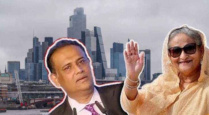 যুক্তরাজ্যে হাসিনা ঘনিষ্ঠদের পাচার করা অর্থ ফেরাতে চ্যালেঞ্জ কোথায়?